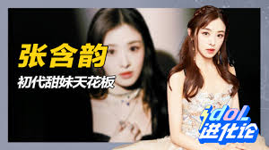 全球创业挑战赛